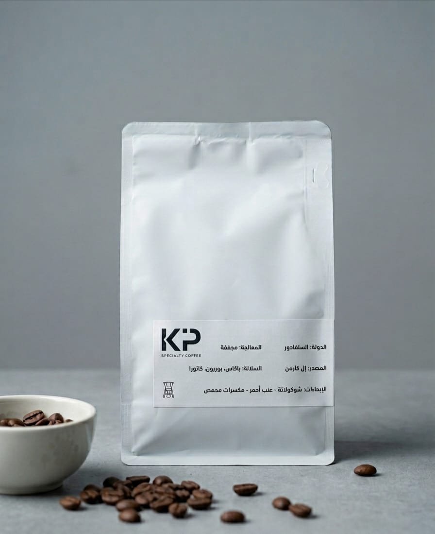 Ben Salvador 250g
